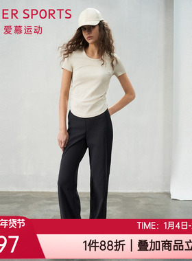 爱慕运动休闲外穿纯色直筒舒适透气瑜伽弹力女士健身长裤AS153S72