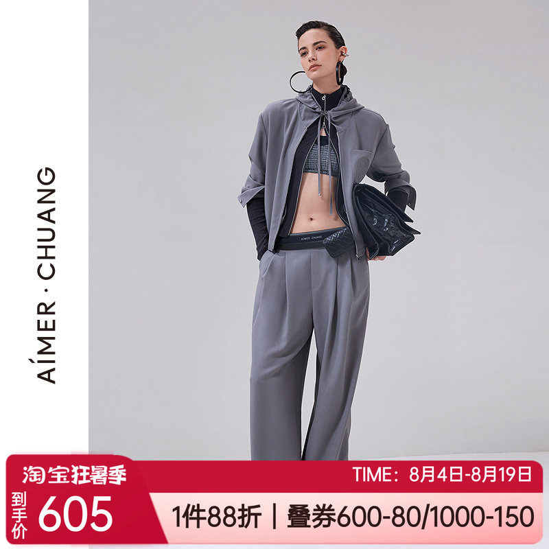 爱慕休闲外穿女士家居阔腿长裤