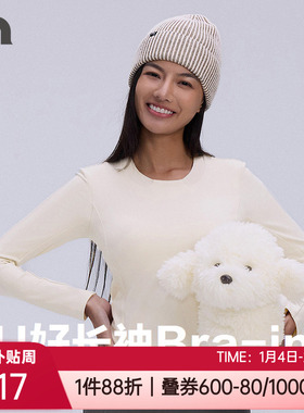 爱慕运动秋冬低强度Bra-in自带胸垫女士健身瑜伽长袖T恤MOBR0025