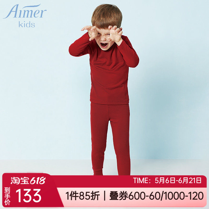 爱慕儿童秋冬正品女童暖尚羊毛双层加厚护膝男孩保暖长裤AK373P12