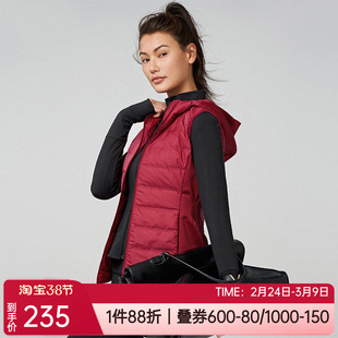 爱慕运动秋冬轻量薄款休闲健身女士带帽保暖羽绒马甲背心AS144S31