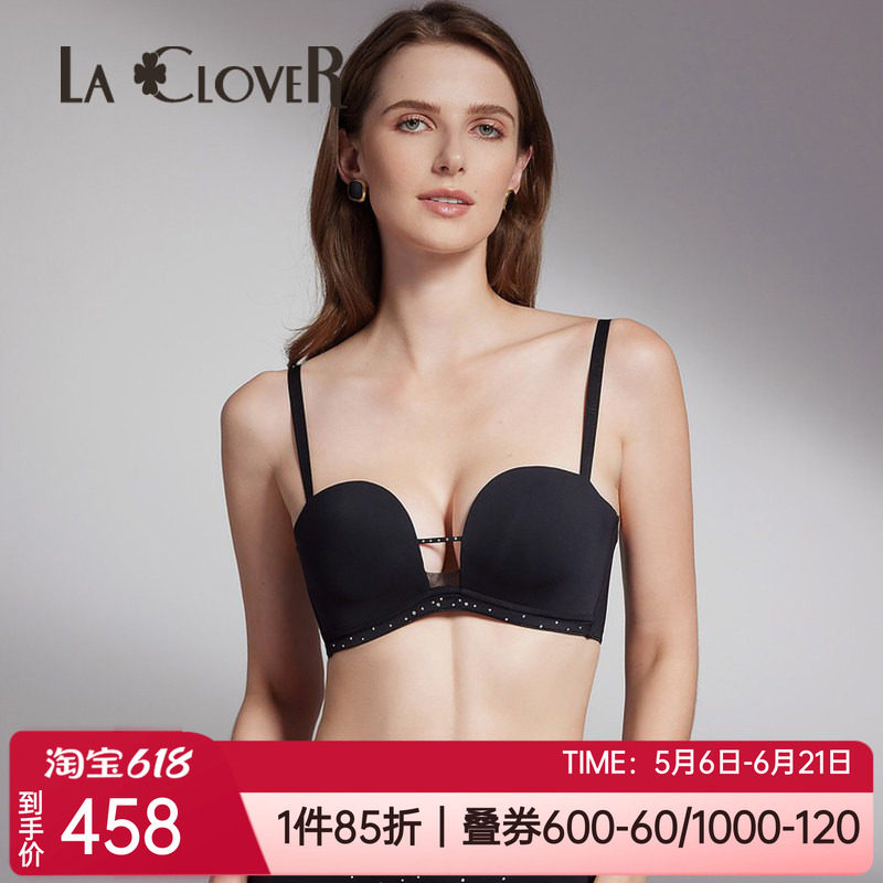 兰卡文中厚杯聚拢无痕无钢圈文胸
