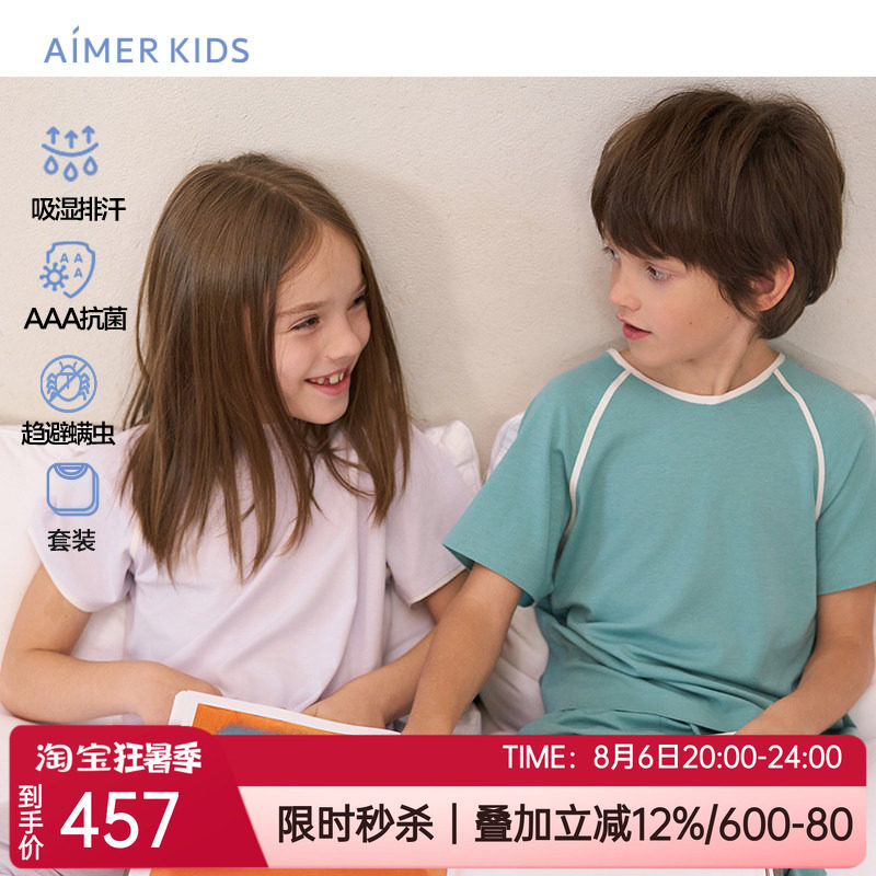 短袖上衣七分裤家居服睡衣套装