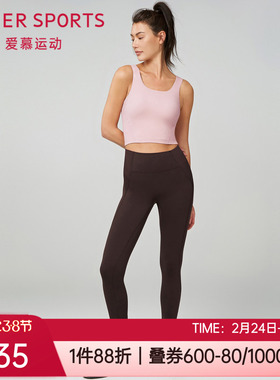 爱慕运动紧身跑步无前浪双层中厚弹力女士健身瑜伽长裤AS153S11