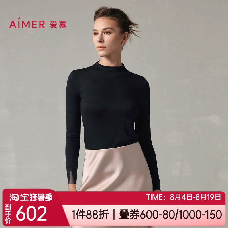 爱慕小高领打底衫女士保暖上衣