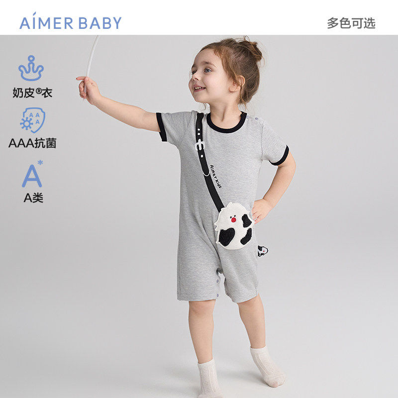 爱慕儿童奶皮衣短袖短裤连体爬服