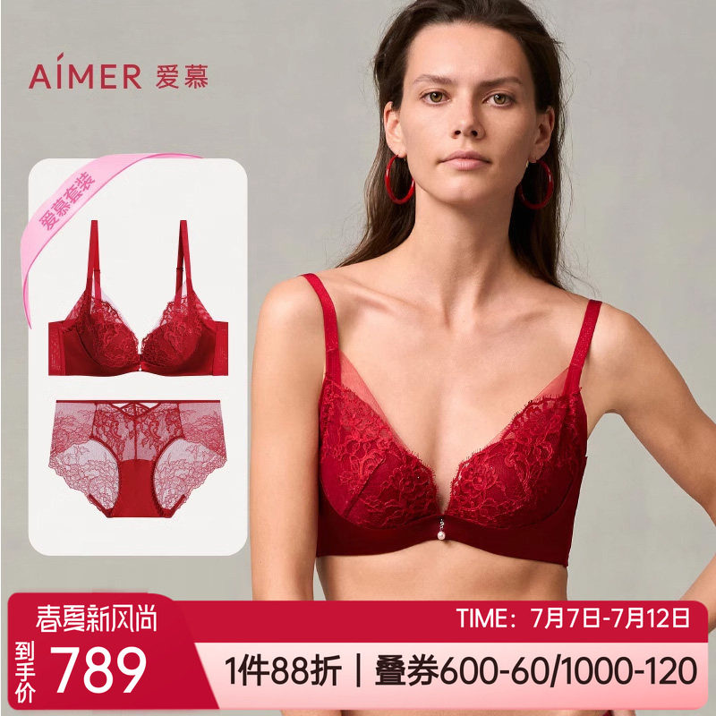 蕾丝红色本命年女士文胸内裤套装