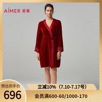 桑蠶絲家居服長袖睡袍/吊帶睡裙