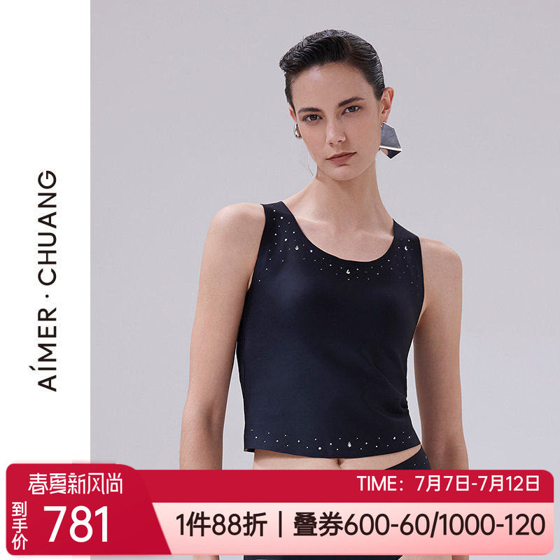 爱慕带胸垫内搭打底女士家居背心