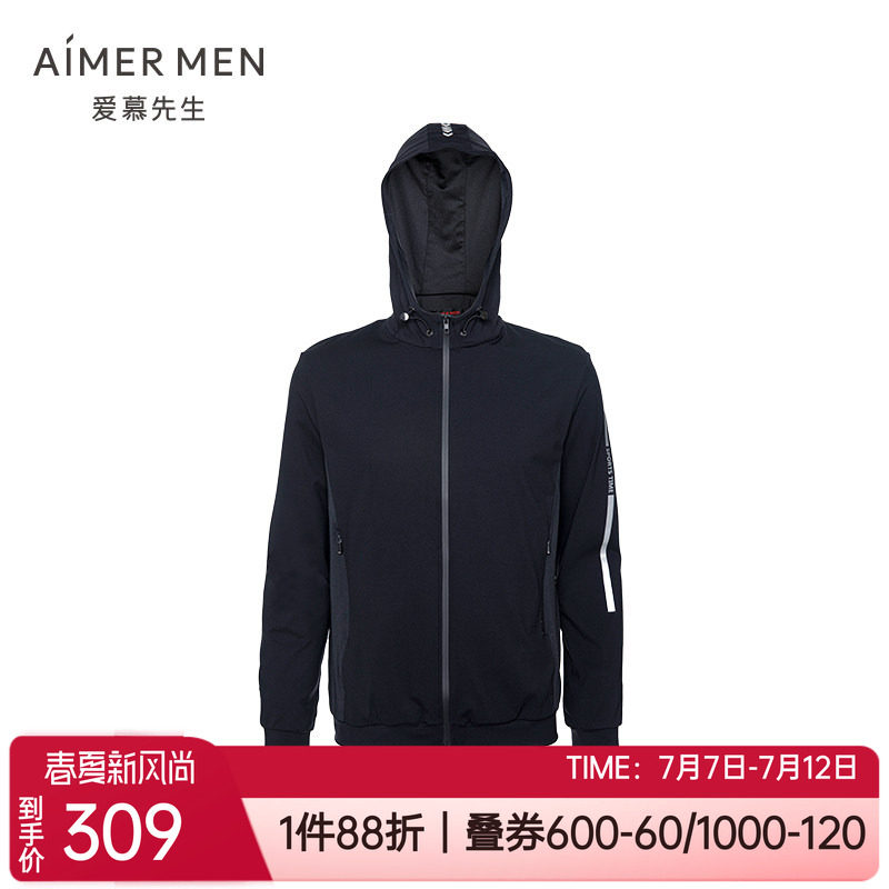 帽衫拉链运动健身男士长袖上衣