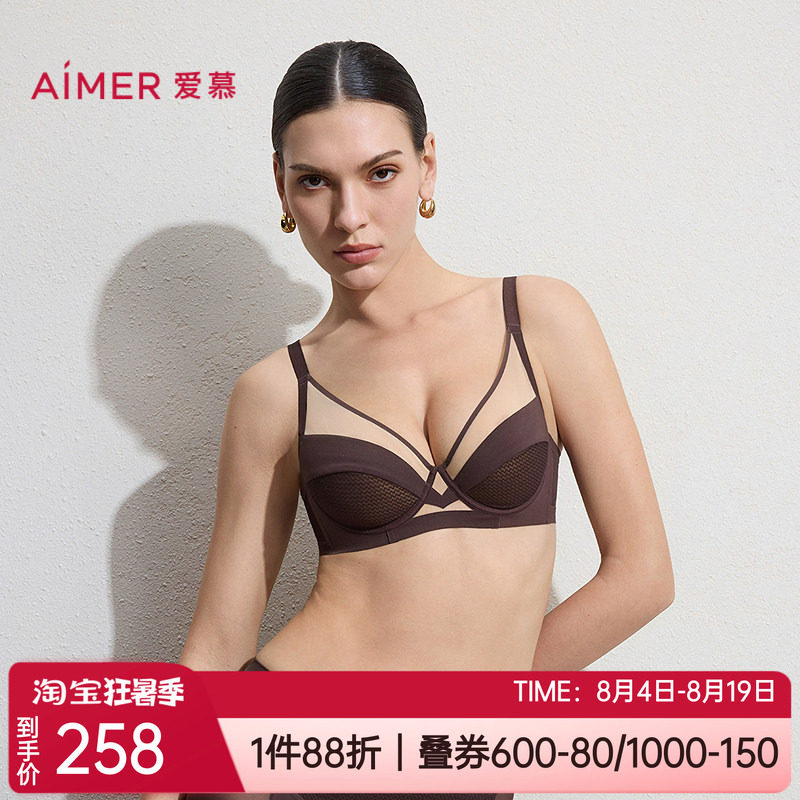爱慕新品内衣4/4全罩杯轻薄款性感深V大胸显小软钢圈文胸AM12C841