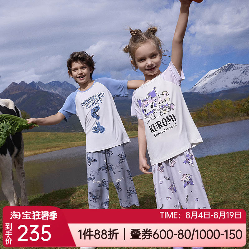 奶皮衣家居服短袖上衣/七分睡裤