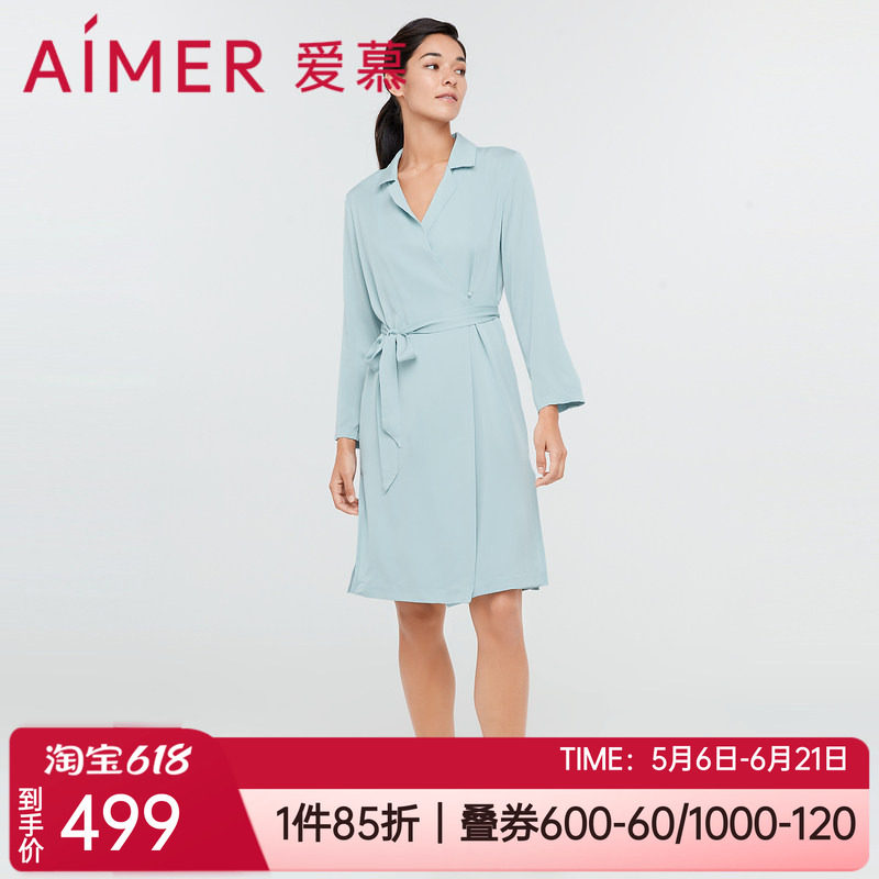 爱慕桑蚕丝亲肤性感蕾丝小翻领衬衫裙女士家居服长袖睡袍AM487211
