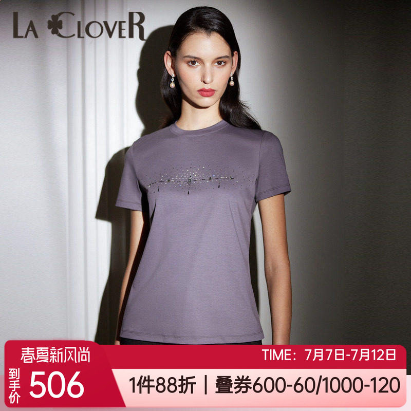 兰卡文纯棉T女士家居服短袖上衣