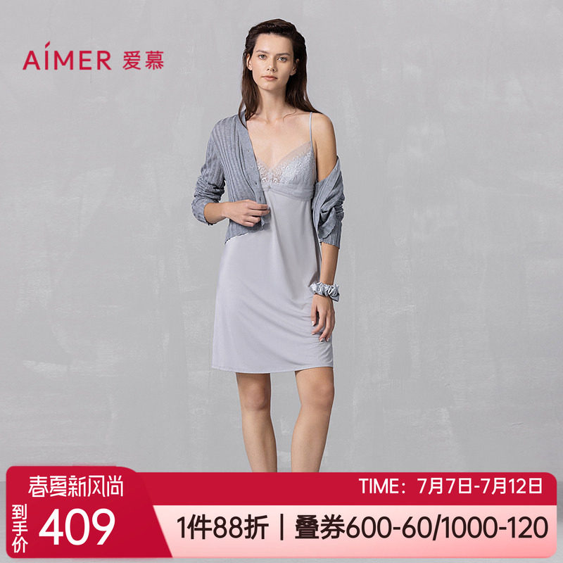 蕾丝露背带胸垫女士家居吊带睡裙