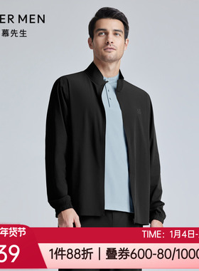 爱慕先生春秋商务休闲中厚立领开衫拉链外套男士长袖上衣NS81K971