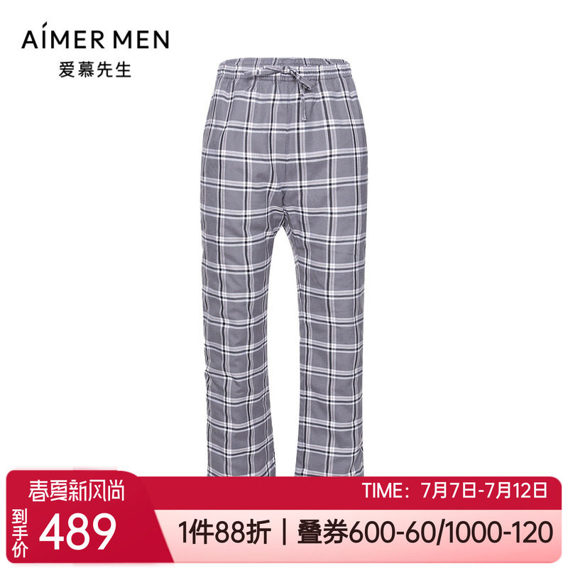 休闲宽松男士家居长裤睡裤