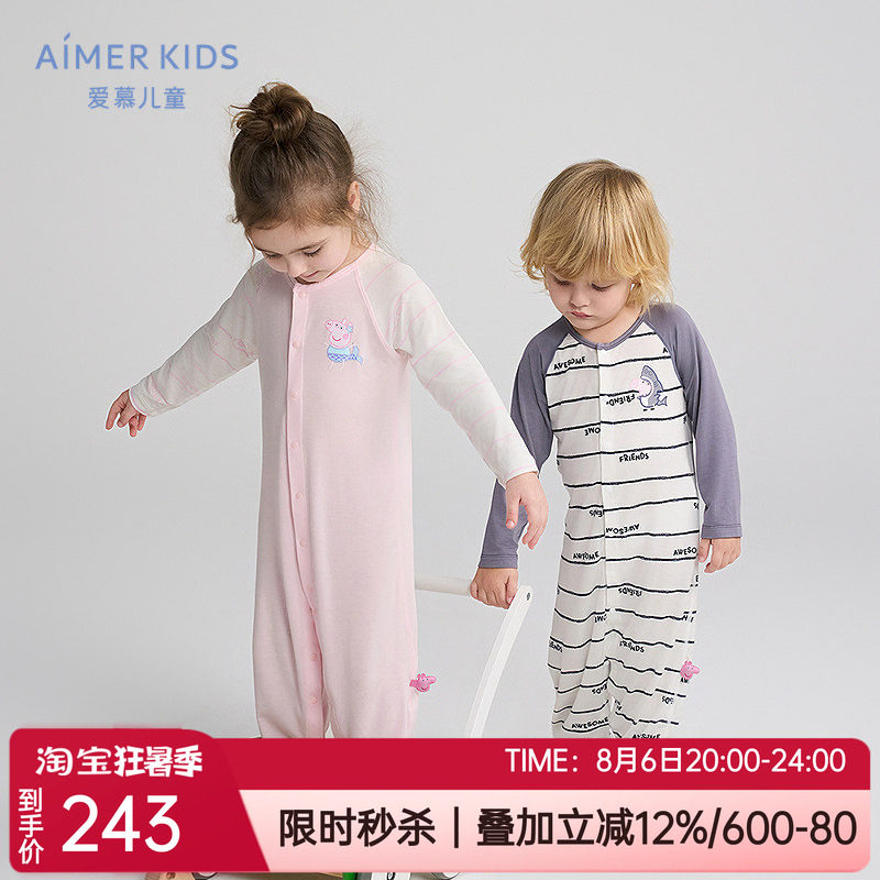 爱慕儿童3A抗菌家居长袖连体爬服