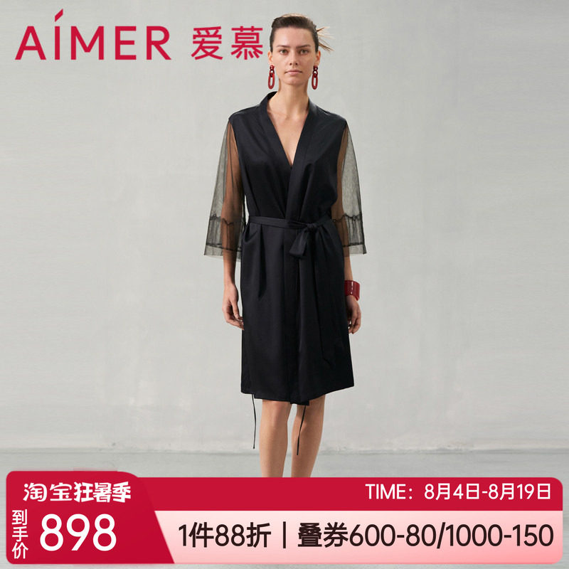 桑蚕丝七分袖晨袍外穿家居服睡袍