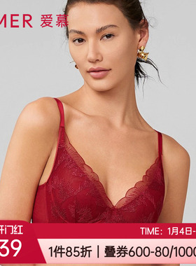 爱慕内衣3/4超薄花瓣隐孔洞洞杯软钢圈红色本命年文胸罩AM138981