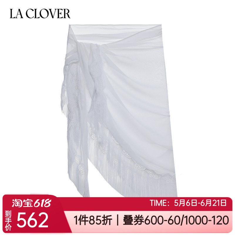 A CLOVER兰卡文正品桑蚕丝性感防走光女士泳衣批纱裹裙LC60XP2