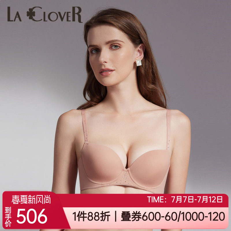 兰卡文中厚无痕隐孔洞洞杯文胸