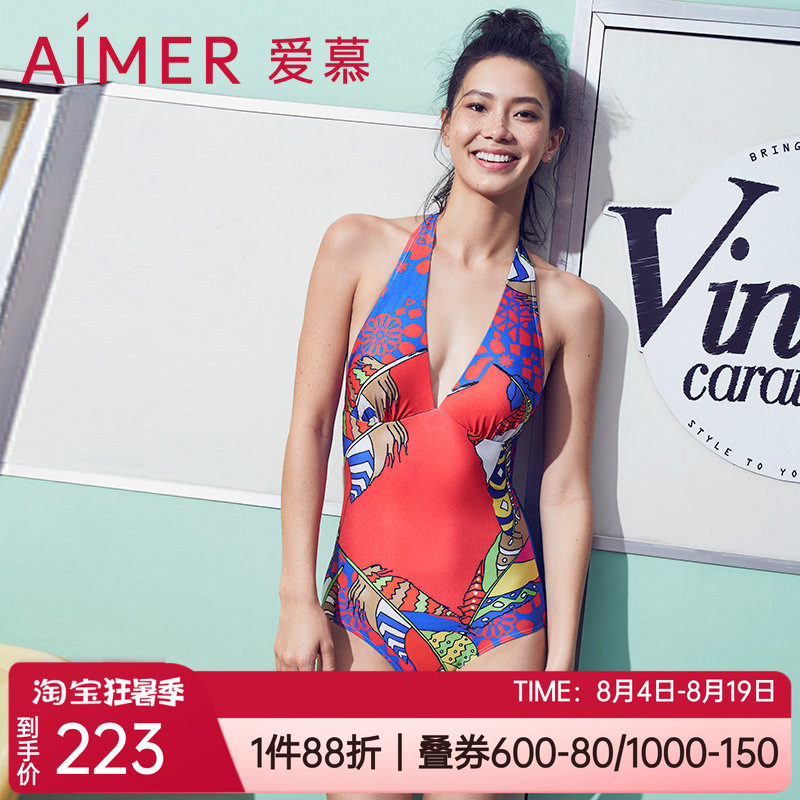 爱慕性感露背泡温泉夏季连体泳衣