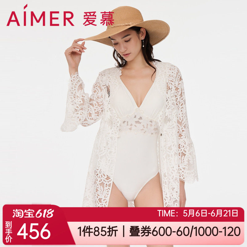 度假女士性感蕾丝沙滩开衫外披