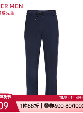 爱慕先生秋冬中厚加绒酷感运动户外休闲舒适男士家居长裤NS63C842