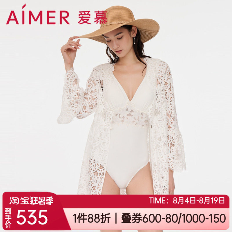 度假女士性感蕾丝沙滩开衫外披