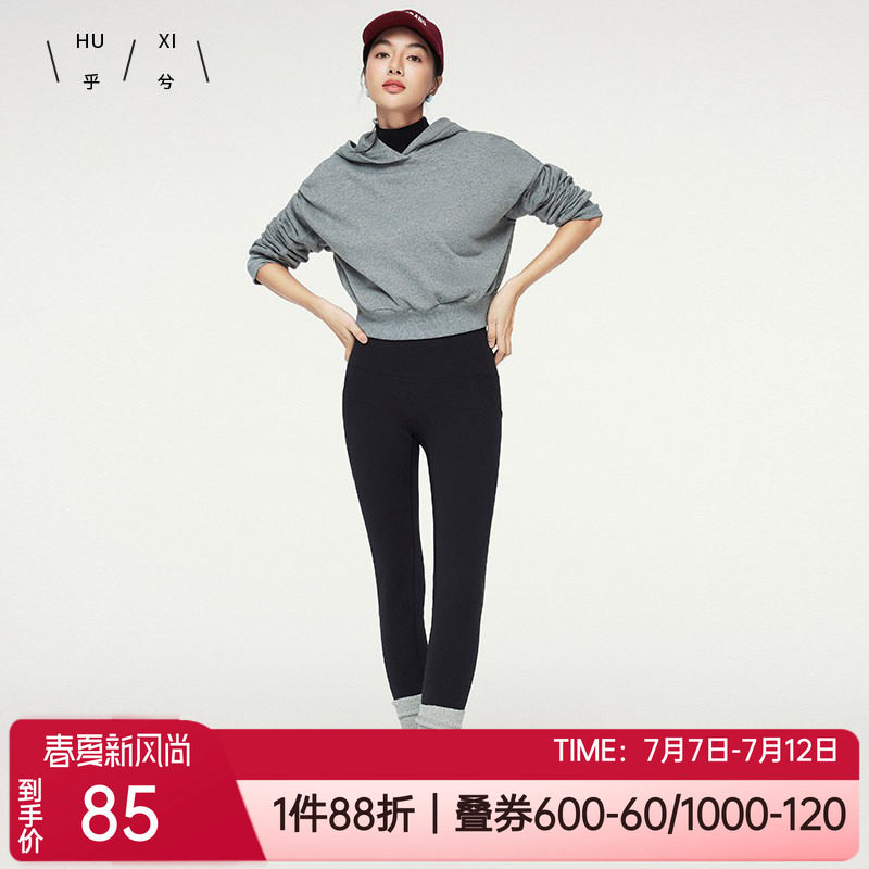 乎兮运动跑步穿女士高腰打底裤
