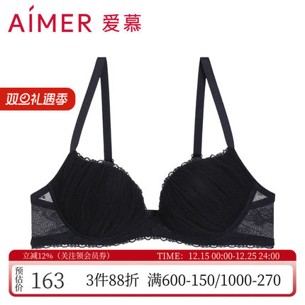 爱慕内衣3/4加厚小胸聚拢简约网纱性感蕾丝显大女士文胸AM117821