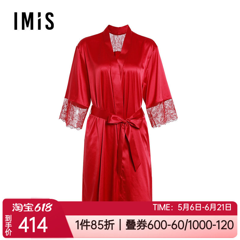 女士家居服七分袖浴袍/睡袍