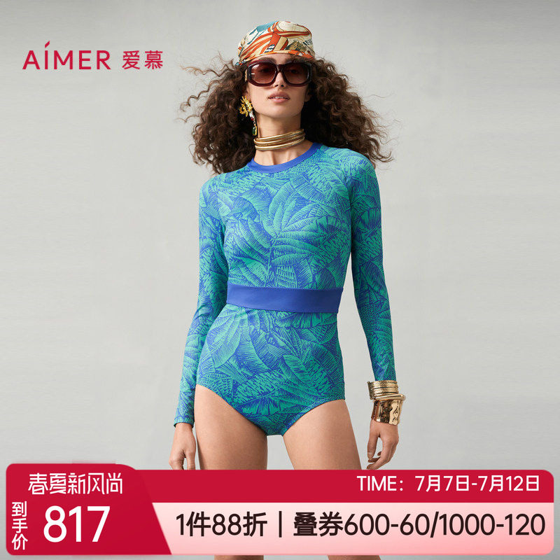 爱慕泡温泉印花女士长袖连体泳衣