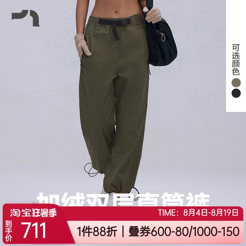 爱慕运动工装裤女士直筒束脚长裤
