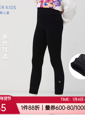 爱慕儿童秋冬加厚加绒黑色外穿打底裤女孩高腰保暖长裤AK1827262