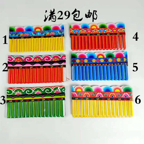 花边纸铜版纸纸扎纸活材料花纸