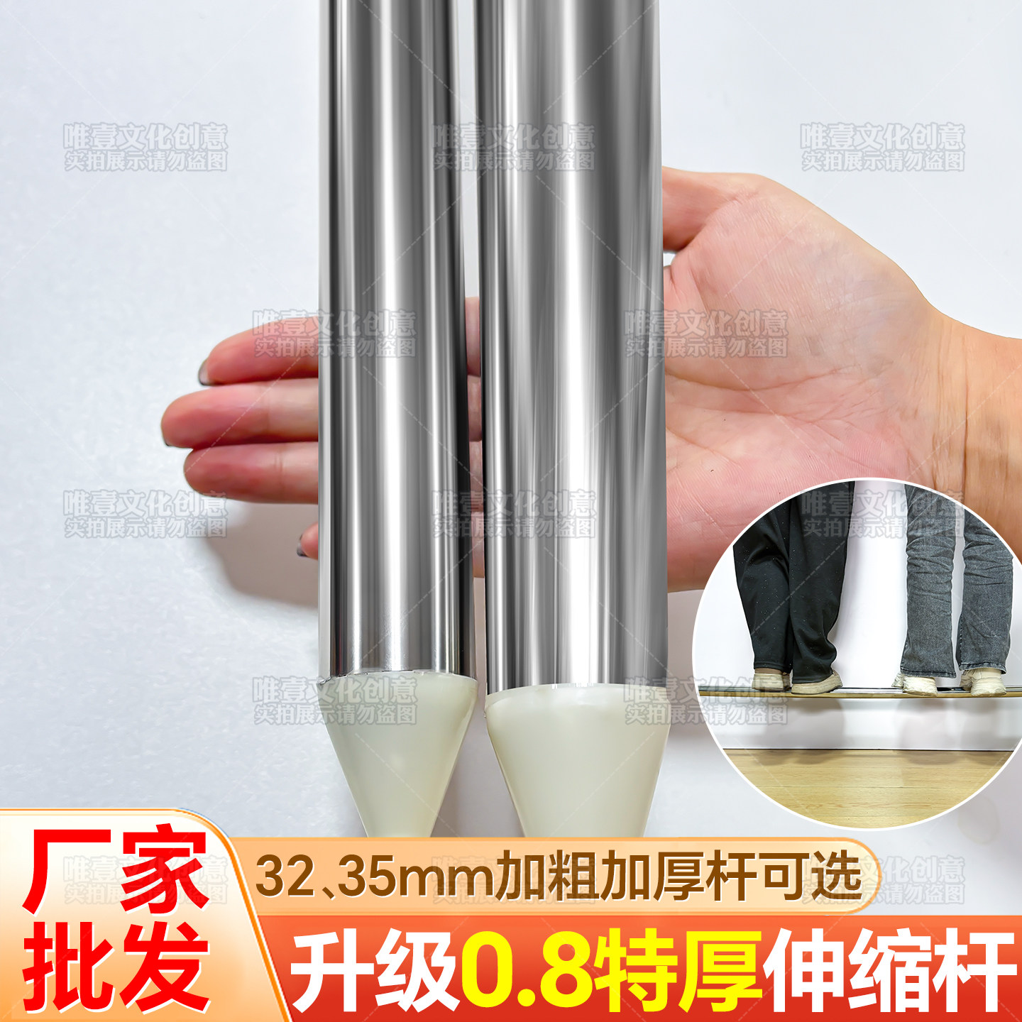 灯笼球空飘配件条幅灯笼圆盘地插08厚伸缩杆支架底座升空气球站飘,节庆用品/礼品,灯笼,淘宝优惠券,粉丝福利购,淘宝优惠卷