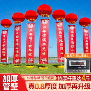2026年新款支架灯笼球空飘立柱结婚庆典开业抗风户外升空气球站飘
