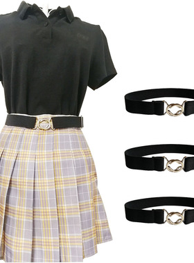JK腰带女夏制服可调节腰带 学生校服格子裙百褶裙衬衫弹力松紧带