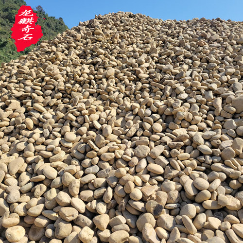 大块变压器鹅卵石广东英德过滤