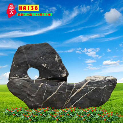 厂家太湖石 天然原石 庭院大型景观石头天然风景石直销太湖石奇石