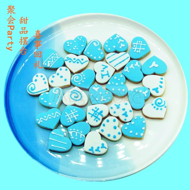 小可翻糖饼干蓝白色迷你小桃心宝宝生日手工零食甜点婚礼摆台定制