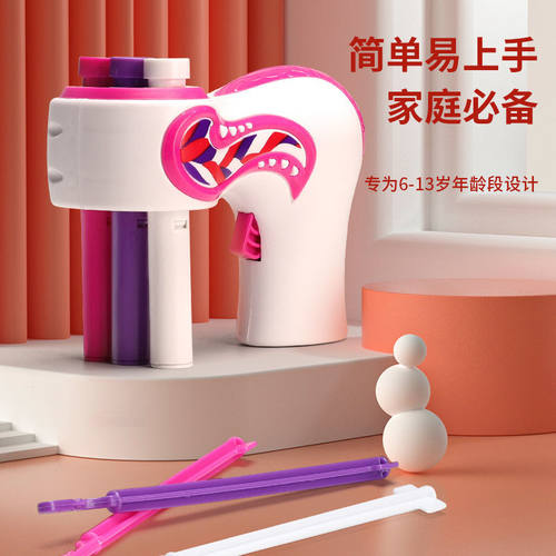 抖音同款绑发器魔法编发器