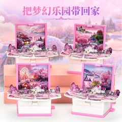 抖音3d立体钥匙扣折叠弹爆书恐龙迷你立体书儿童益智玩具钥匙挂件
