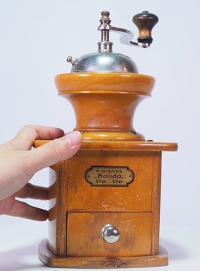 1950德国古董P. DIENES牌Solida Pe. De复古手动磨豆机咖啡研磨机