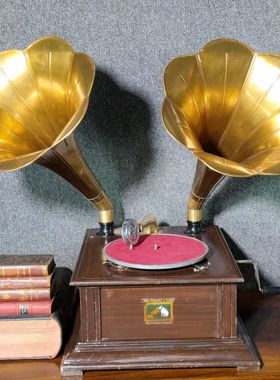 仿古全新印度黄铜双喇叭手摇唱机