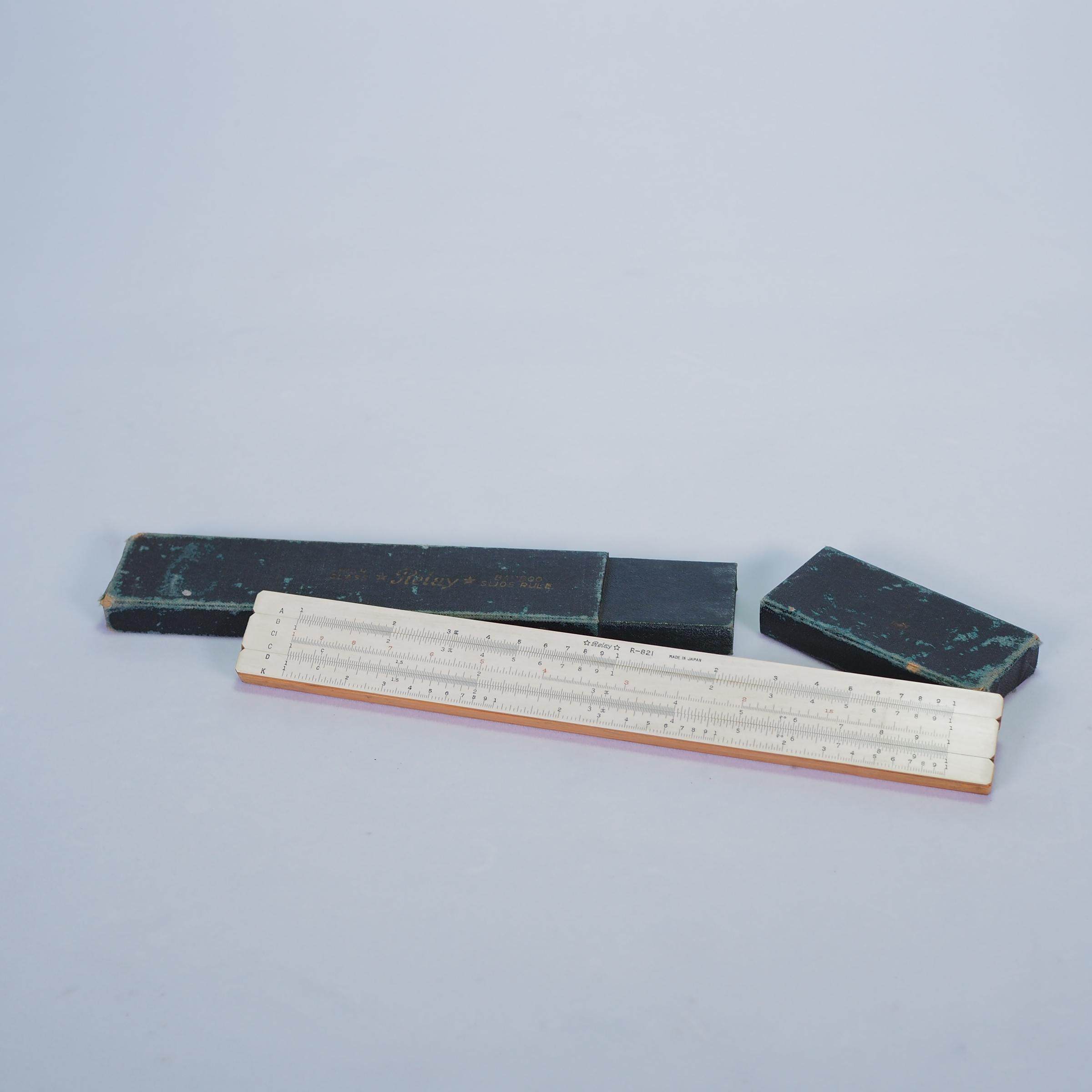 满洲时期日本产老式对数计算尺