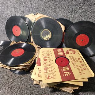 音乐装饰道具摆件各种78转黑胶胶木虫胶老唱片留声机唱机戏曲红歌