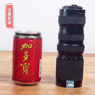 有雾 210MM 长焦远摄镜头 摆件配件道具 4.5 稀有GEFITEC